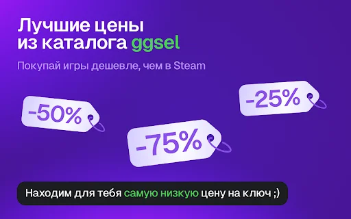 Download Twitch 1080p Extension – Kualitas Video Terbaik Gratis - Screenshot 5